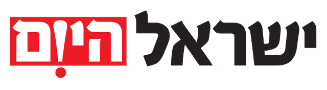ישראל היום